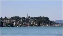 Konstanz. Der Otto-Moericke-Turm �berragt den Stadtteil Allmannsdorf. Er wurde 1929 als Wasserturm in Betrieb genommen und bis 1990 als solcher genutzt. Seit 1932 ist auch eine Jugendherberge im Turm untergebracht. 10.07.2015
