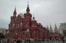Staatlich Historisches Museum am Roten Platz in Moskau, gesehen im September 2010.  