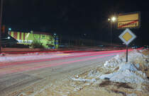 Lecker Chaussee in Flensburg. Aufnahmedatum: 29. Dezember 2012.