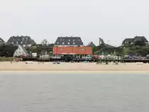 H�rnum gesehen am 15. August 2015 bei einer Hafenrundfahrt. 