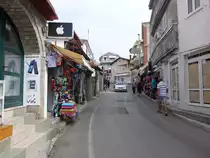 Ulcinj, Hafiz Ali Ulquinaku Stra�e (21.09.2015)