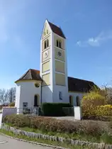 Petershausen, St. Laurentius Kirche, erbaut um 1745, 1890 nach Westen verl�ngert, 
Turmunterbau romanisch (15.04.2015)