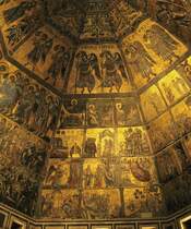 Blick zur Kuppel des Baptisterium San Giovanni.
(14.11.2007)