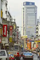 Chinatown in Kuala Lumpur. Aufnahme: M�rz 1989 (Bild vom Dia).