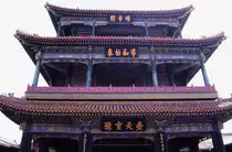 D�cher in der Verbotenen Stadt von Peking. Aufnahme: Mai 1989 (Bild vom Dia).