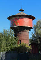 Wasserturm Leipzig-Schnefeld im September 2013 (der Saunaclub ist brigens nicht im Turm sondern im Gebude nebenan...)