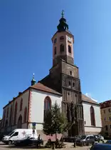 Baden-Baden, die Stiftskirche am Florentinerberg hoch �ber der Stadt, ist die Grablege der Markgrafen von Baden, das heutige Aussehen geht zur�ck auf eine Regotisierung von 1867, Sept.2015