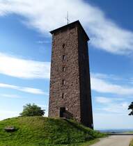 Dobel, der 1937 erbaute Wasserturm mit Aussichtskanzel in 24m Hhe, Aug.2015