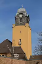 Wasserturm vom Krankenhaus Westend in Berlin-Charlottenburg im M�rz 2015.