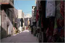 Jerusalem. Altstadtgasse im M�rz 1978. Scan vom Dia.