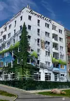 Gastst�tte Bergblick am 19.06.2011 in Olbersdorf. Sie ist mittlerweile geschlossen.