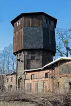 Wasserturm 1 des ehem.Bahnbetriebswerkes Ro�lau im Februar 2014
