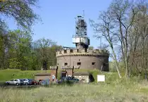 Fort Aniola (Engelsburg Swinem�nde – Werk III) in Świnoujście. Aufnahme: 6. Mai 2016.