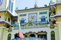 Relief auf dem Cao-Đai-Tempel in T�y Ninh nahe Ho-Chi-Minh-Stadt. Bild vom Dia. Aufnahme: Januar 2001.