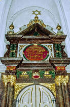 Das Innere der Klausen Synagoge in Prag. Bild vom Dia. Aufnahme: Juni 1990.