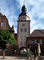 Ettlingen, der Rathausturm stadtausw�rts gesehen, Aug.2015