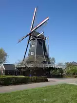 Windm�hle in Slangenburg (08.05.2016)