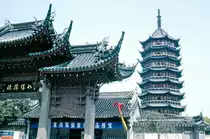 Nord Tempel Pagode in Suzhou. Bild vom Dia. Aufnahme: April 1989.