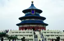 Die Halle des Erntegebets, Teil des Himmelstempels in Peking. Bild vom Dia. Aufnahme: Mai 1989.
