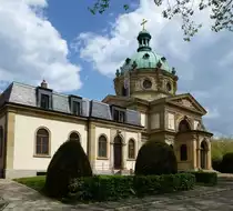 Freiburg, Blick auf die S�dseite der 1899 eingeweihten Einsegnungshalle auf dem Hauptfriedhof, Mai 2016