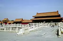 Halle der Wahrung der Harmonie in der VerbotenenStadt von Peking. Bild vom Dia. Aufnahme: Mai 1989.