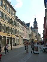 Fugngerzone Hauptstrae in Heidelberg/Neckar (Juni 2016)