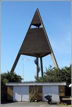 Der moderne Wasserturm von Svaneke. 26.08.2016