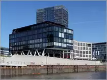 Bremen. Moderne Bauten  Am-Weser-Terminal . 07.09.2016