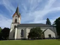 Avesta, Ev. Kirche, erbaut von 1651 bis 1655, Kirchturm erbaut von 1851 bis 1852 (16.06.2016)