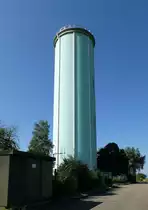 Heiteren, der Wasserturm au�erhalb des Ortes, Aug.2016