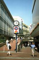 Paderborn - City. Die Leute sind inzwischen auch schon wieder 15 Jahre �lter (Aufnahme 1993)