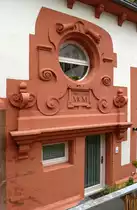 Riegel, k�nstlerisch gestalteter Eingang am Maschinenhaus der ehemaligen Brauerei, Sept.2015