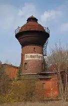 Wasserturm, der Bauart Kl�nne, im Bahnhof der Gemeinde Blumenberg (Wanzleben) im April 2017.