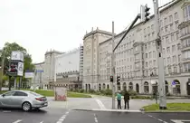 Am Ro�platz in Leipzig - Die Ringbebauung von 1955 ist ein typisches Beispiel der DDR-Architektur im Stil des Sozialistischen Klassizismus, auch als �Zuckerb�ckerstil� bezeichnet. Aufnahme: 29. April 2017.