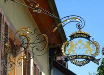 Merdingen, Bckerei Landmann, Juni 2017