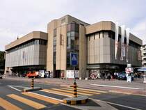 Zug, Bundesplatz. Ehemaliges Warenhaus EPA, erffnet am 15. Juni 1976. Coop City seit dem 30. April 2005 - 18.09.2012