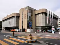 Zug, Bundesplatz. Ehemaliges Warenhaus EPA, er�ffnet am 15. Juni 1976. Coop City seit dem 30. April 2005 - 18.09.2012