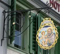 Einsiedeln, Hotel  St.Joseph  in der Ilgenweidstra�e, Mai 2017