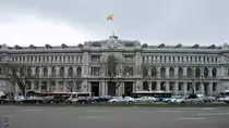 Das Hauptgeb�ude der Bank von Spanien in Madrid. (Februar 2011)