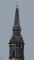 Der Turm der im Rokokostil errichteten Christianskirche in Kopenhagen. (Mai 2012)