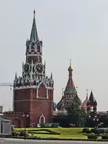 Eines der weiteren Bauwerke auf dem Gel�nde des Moskauer Kreml am 10. September 2017.