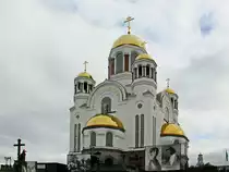 Die Kathedrale auf dem Blut ist eine russisch-orthodoxe Kathedrale in Jekaterinburg, besichtigt am 12. September 2017.

