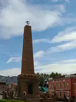 Die Republik Burjatien liegt s�dlich und �stlich des Baikalsees. Dies ist ein Zentrum des Buddhismus in Russland, hier ein S�ule f�r die Vergangenheit in Ulan Ude am 17. September 2017.