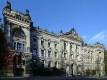 Des Geb�ude des Wissenschaftszentrums f�r Sozialforschung in Berlin-Mitte. (Oktober 2013)