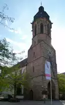 Landau, die evangelische Stiftskirche, gr��te gotische Kirche der Pfalz und �lteste Kirche der Stadt, Sept.2017 