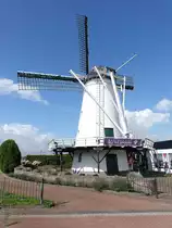 Ten Post, Getreidem�hle Olde Widde von 1828 am Damsterdiep (28.07.2017)