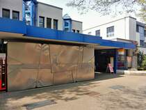 Poststelle 4133 Pratteln 1, Bahnhofstrasse 34. Metallkunstwerk bei der Post - 01.04.2014