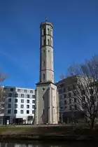 Wasserturm Braunschweig - Nimes Stra�e im M�rz 2018.