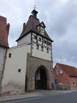 Seligenporten, Torturm des Klosterbezirks, Dreigeschossiger Torturm mit spitzbogiger Durchfahrt, sptgotisch, erbaut im 15. Jahrhundert (05.03.2017)