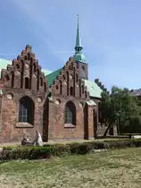 Aarhus, die Marienkirche ist der S�dfl�gel des mittelalterlichen und nach der Reformation aufgehobenen Dominikaner-Klosters St. Nikolai, das um ca. 1227 gestiftet wurde, Krypta von 1060 (07.06.2018)